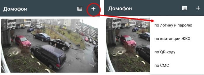 https://help.citylink.pro/media/262/1666179778$2y$10$6LoJUONbWdtv7mtEKn..6er7uxlD8Iyia5yii4zPgN25DkK8Wy1tu.jpg