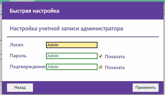 https://help.citylink.pro/media/264/1656524755https://help.citylink.pro/media/264/1656524755$2y$10$sFd.u658oCeHyhIrZXSQOUebjaf07YNoUEvHvCUw9psfvioIrtCe.jpgy$10$sFd.u658oCeHyhIrZXSQOUebjaf07YNoUEvHvCUw9psfvioIrtCe.jpg