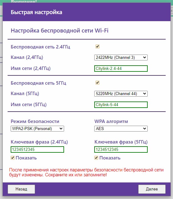 https://help.citylink.pro/media/264/1656524760https://help.citylink.pro/media/264/1656524760$2y$10$sMvEWrfQCiXovwPgnKN.TNzXle00JGLzl73oGCNHKd935mP3522.jpgy$10$sMvEWrfQCiXovwPgnKN.TNzXle00JGLzl73oGCNHKd935mP3522.jpg