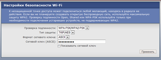 https://help.citylink.pro/media/default/1638295009$2y$10$VEGPRjYEXlQ6QDQIOHesIeDyL4LiFxtg.XKVVD9IxpRv6GXlYMTCi.png