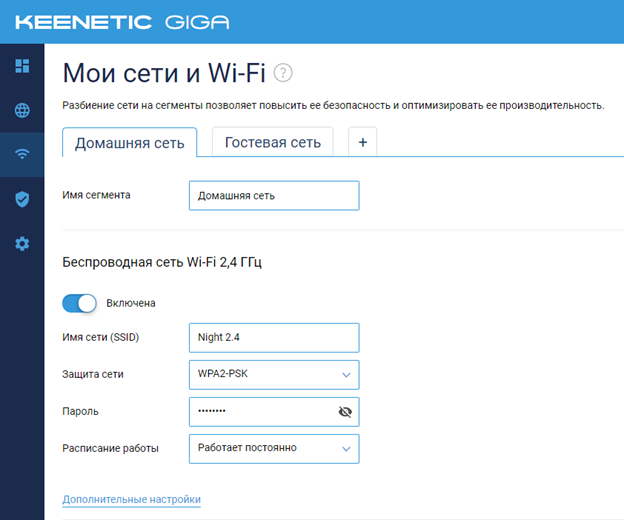 https://help.citylink.pro/media/default/1638295037https://help.citylink.pro/media/default/1638295037$2y$10$qsCSuleHWjKPyoX5ILGj.OpUbrrB5IX2eU6RTHMfH7PKic.i.Daq.pngy$10$qsCSuleHWjKPyoX5ILGj.OpUbrrB5IX2eU6RTHMfH7PKic.i.Daq.png