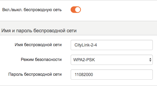 https://help.citylink.pro/media/default/1638295052https://help.citylink.pro/media/default/1638295052$2y$10$Pkds7UGznG.4JC17nkNu.4yNb1QLyDBnqWMKCnycoNazkRIX7kKC.pngy$10$Pkds7UGznG.4JC17nkNu.4yNb1QLyDBnqWMKCnycoNazkRIX7kKC.png