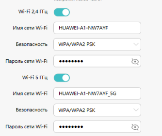 https://help.citylink.pro/media/default/1638295740$2y$10$Dp6.rtsLDmupNjM7zFP10O.XuPiufMWc3gDfsSRrO8xlDcCU4X9a.png