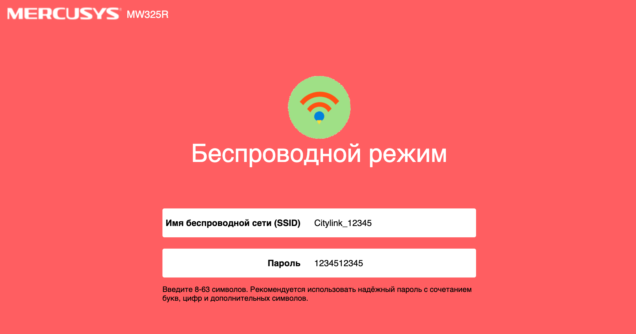 https://help.citylink.pro/media/default/1680856990https://help.citylink.pro/media/default/1680856990$2y$10$xYo2a36TfFmi79NgcBRWKuP0dCTZ8eiqMxJspT0sthHD5HOTbOdq..pngy$10$xYo2a36TfFmi79NgcBRWKuP0dCTZ8eiqMxJspT0sthHD5HOTbOdq..png