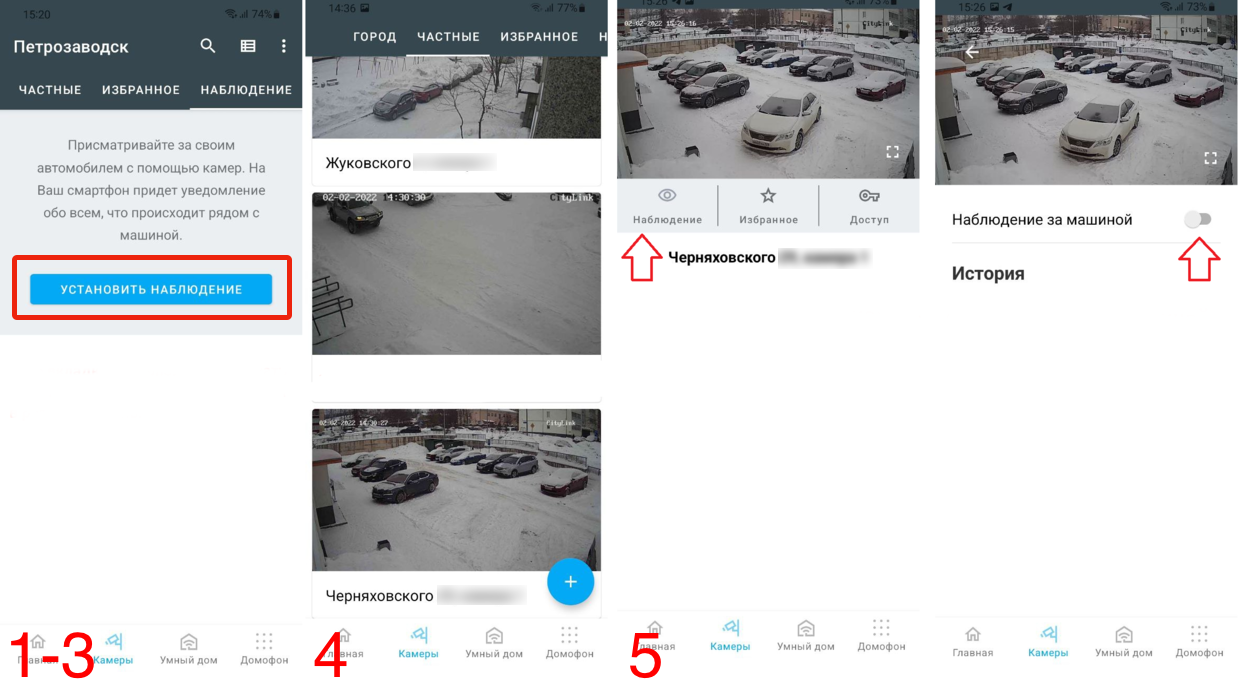 https://help.citylink.pro/media/default/1681386825$2y$10$eeR2v60cSO0RwZOGmOhJoOV3cH2sDYE9kDwH3Z0AMYNYqsfQ3QfV6.png