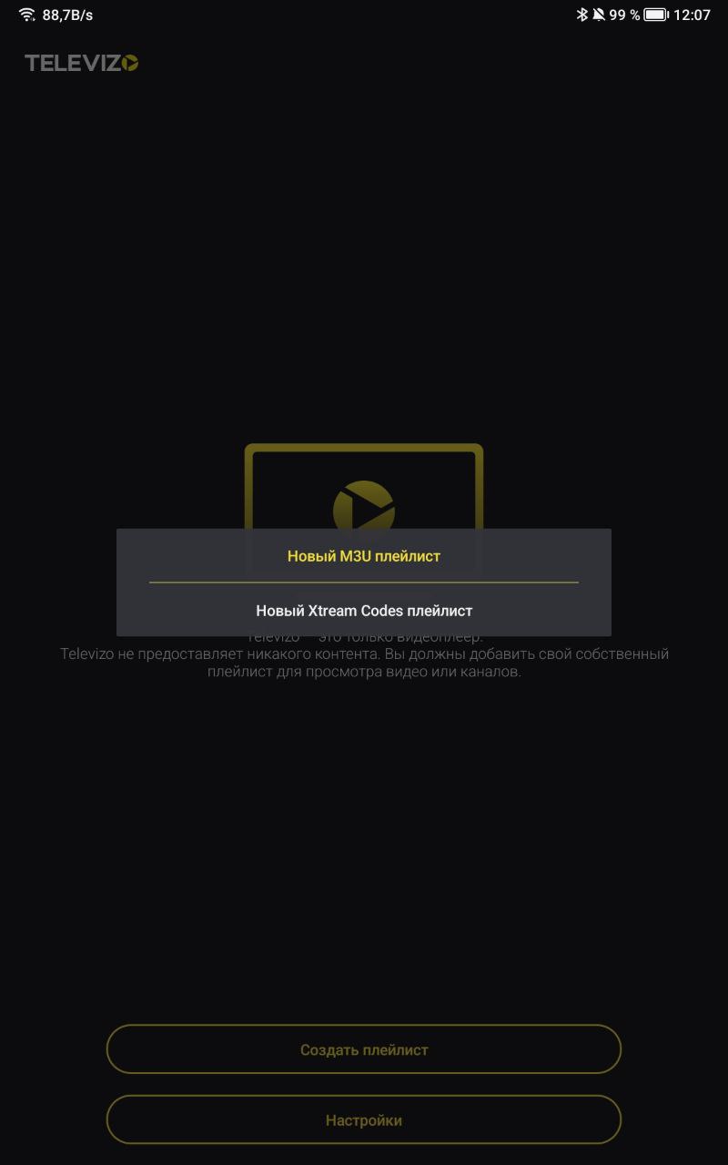 https://help.citylink.pro/media/default/1753176102$2y$10$wEe0hUWTf2pqJcVMuodN.QrlXAfUzFrPizVmA66css9Rnd9VMoI..jpg