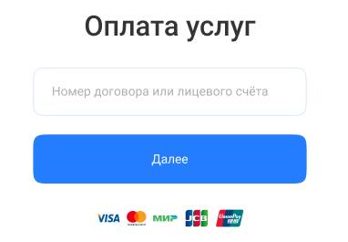 https://help.citylink.pro/media/default/1780916914$2y$10$xcfbIuP9zhH8TKCrVIy4jOFQ5P3IVeHvF7capEtfFvV58AZp7u7Tm.png