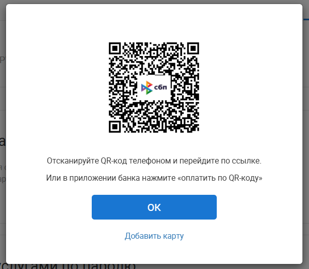 https://help.citylink.pro/media/default/1780919109$2y$10$FFnW9WGDykVw7f6NEJ9oreX.R3YJakXh9eCNjhUjiMCK5Gl4JfDOO.png